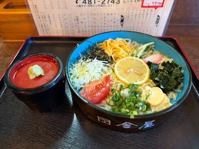 Inakaya 사진 5
