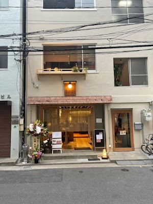 コチソバ博多店