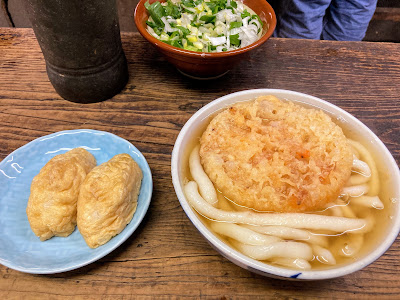 미야케우동 사진 4