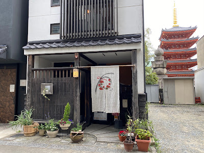 蕎麦 なが田