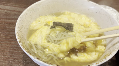소바 오자키 사진 3