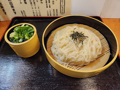 멘코보 나카 사진 4