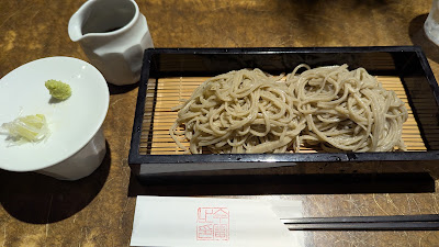 소바구이 이마토미 사진 5