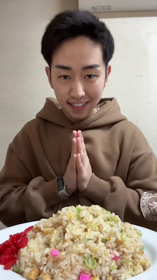 추카 하시모토 사진 3