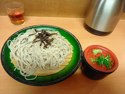 そば 酒 旬菜 良寛 사진 4