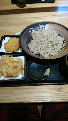 Yudetaro 사진 3