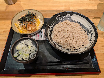 Yudetaro 사진 4