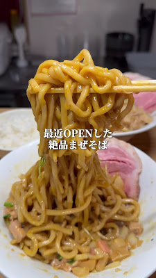 団地育ち 사진 3