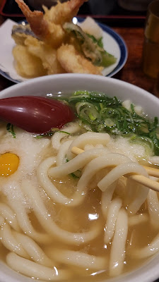 Inaba Udon Deitosu shop 사진 3