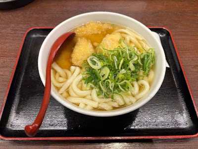 Inaba Udon Deitosu shop 사진 5