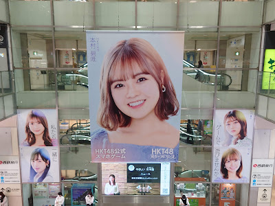 Solaria Stage Plaza Vision (Solaris Large Screen) 사진 4