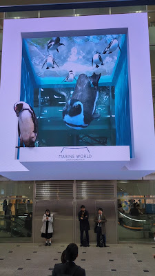 Solaria Stage Plaza Vision (Solaris Large Screen) 사진 3