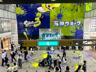 Solaria Stage Plaza Vision (Solaris Large Screen) 사진 5