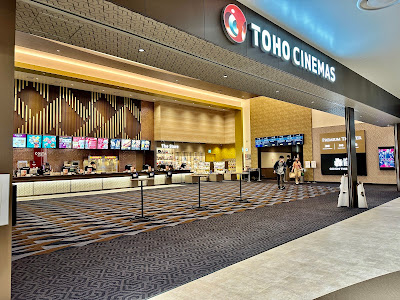 TOHO CINEMAS 사진 5