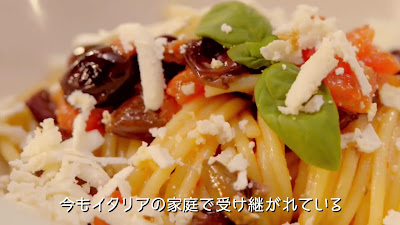 PIETRO AEON MALL FUKUOKA 사진 3