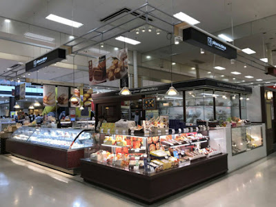 パティスリー イチリュウ イオン福岡店