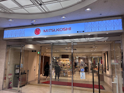 MITSUKOSHI