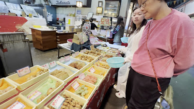 Yanagibashi Rengo Market 사진 3