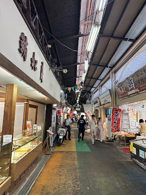 Yanagibashi Rengo Market 사진 4