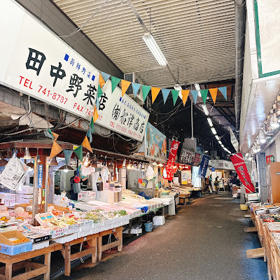 Yanagibashi Rengo Market 사진 5