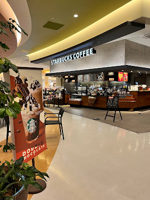 Starbucks Coffee - Konoha Mall Hashimoto 사진 2