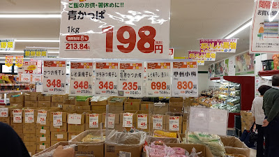Nagao Center Plaza 사진 3