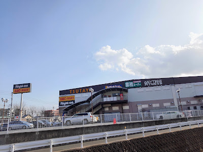 Nagao Center Plaza 사진 4
