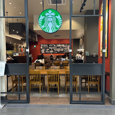 Starbucks Coffee - Aeon Mall Fukuoka 사진 4