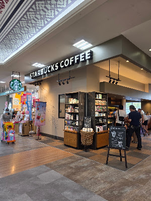 Starbucks Coffee - Youme Town Hakata