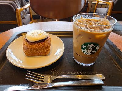 Starbucks Coffee - Youme Town Hakata 사진 4