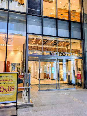 VIORO 사진 5