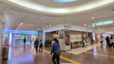 하카타역 지하가 사진 3