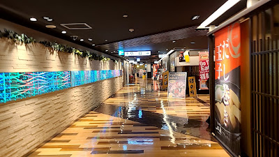 Sun Plaza Underground Shopping 사진 3