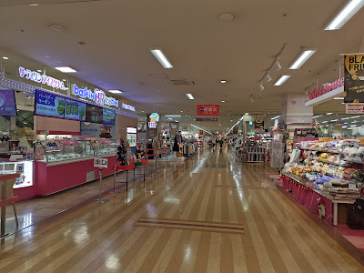 YouMe Town Hakata 사진 4