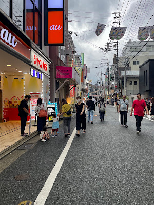 中央商店街 사진 5