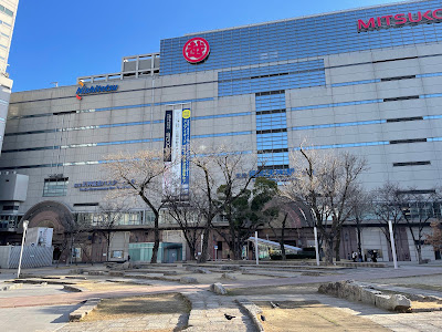 니시테츠 후쿠오카역 빌딩 사진 4
