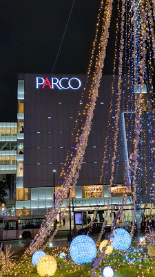 Fukuoka PARCO New Bldg. 사진 3