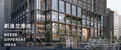 원 후쿠오카 빌딩 사진 4