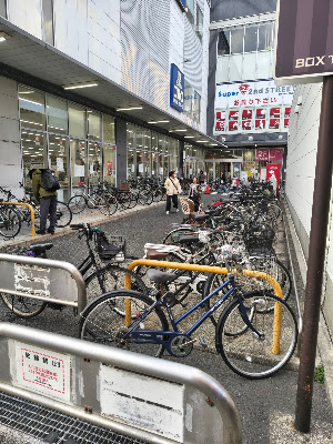 Box Town Hakozaki 사진 4