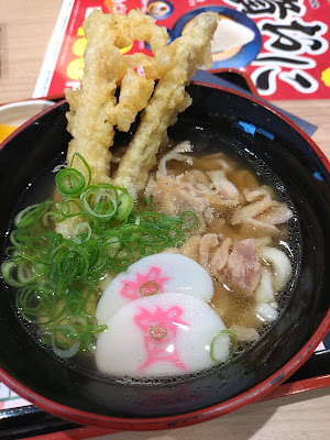アクロスプラザ篠栗