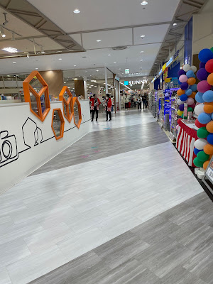 Across Mall Kasuga 사진 3