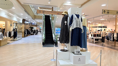 Across Mall Kasuga 사진 5