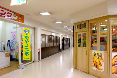Ekimachi 1-chome Minami-Fukuoka