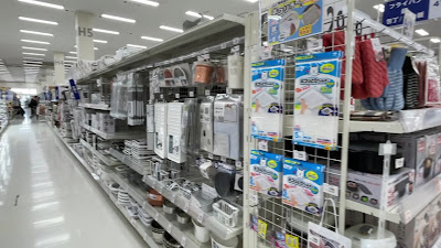 Mr Max Hashimoto Shop 사진 3