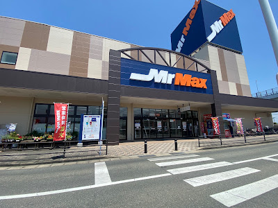 Mr Max Hashimoto Shop