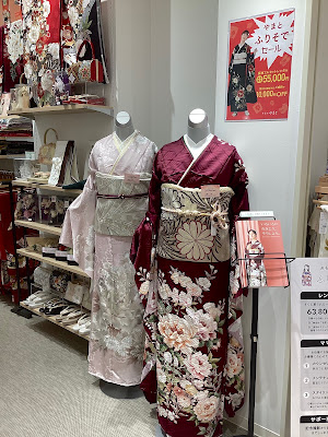 Yamato Konoha Mall Hashimoto Shop 사진 4