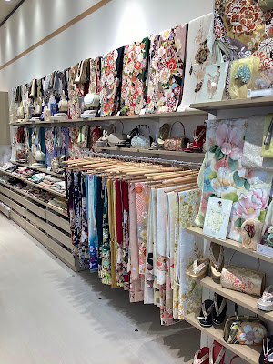 Yamato Konoha Mall Hashimoto Shop