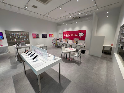 Rakuten Mobile Konoha Mall Hashimoto Shop 사진 3
