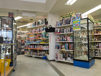 BOOKOFF 사진 3