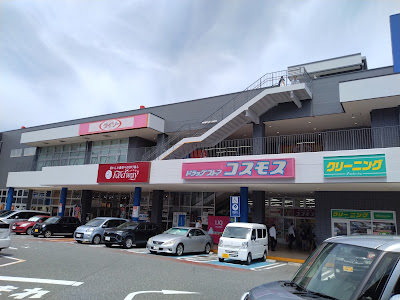 Paseo 사진 2